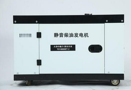 资阳科克12kw小型柴油发电机组